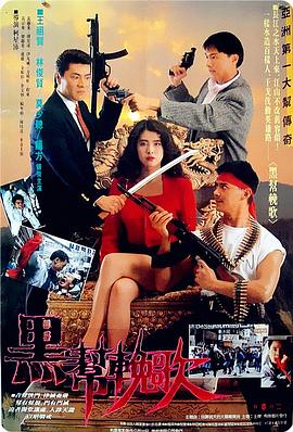 许清让